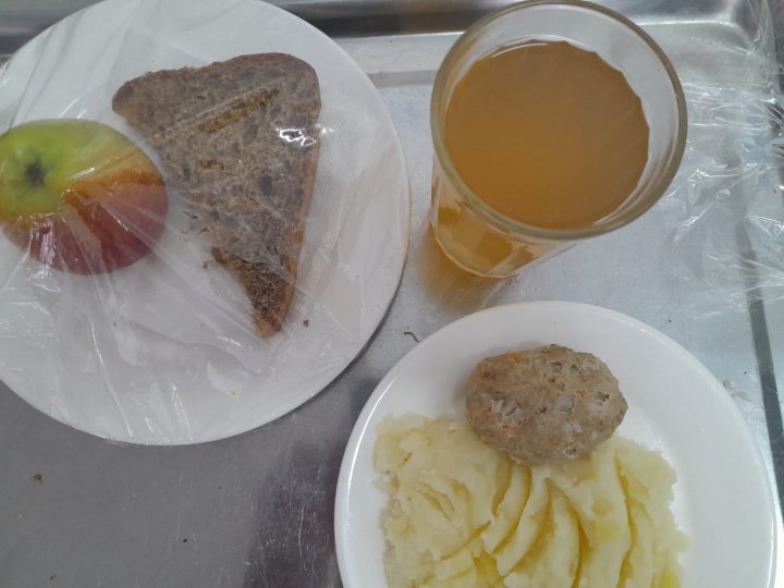 Ас мәзірі