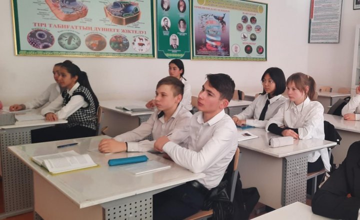 «Религиозная грамотность молодежи- как один из видов профилактики религиозного экстремизма»