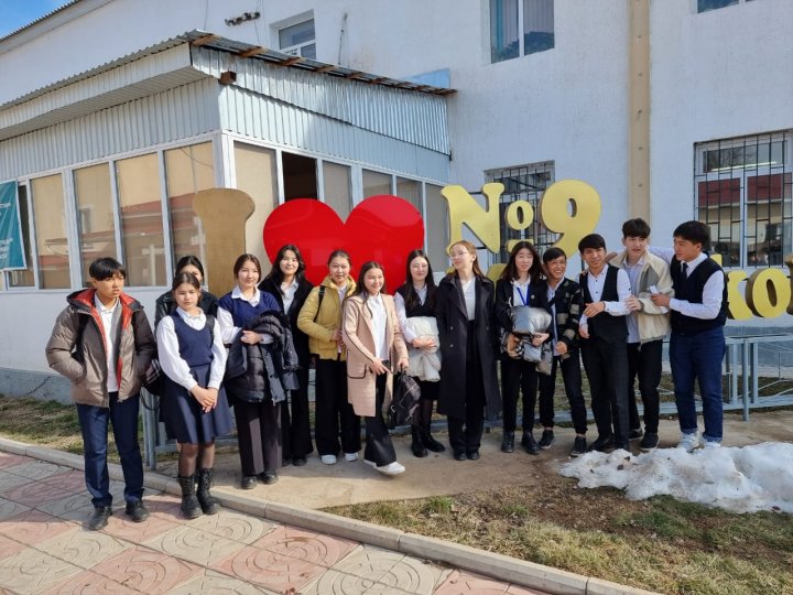 2023 жылы 23 ақпан күні  #44 жоббм  кәсіптік бағдар беру жұмысы бойынша  Меркі аудан орталығындағы №9 колледж мамандарымен 9 сынып білім алушыларымен
