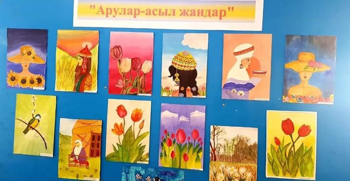 "Аурулар- асыл жандар" атты сурет  көрмесі