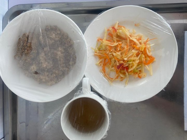 Ас мәзірі