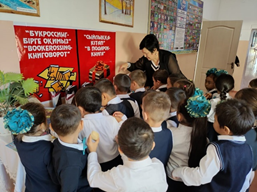 «Буккросинг – бірге оқимыз: кітаптың айналыста жүруі – Bookcrossing Книговорот» акция