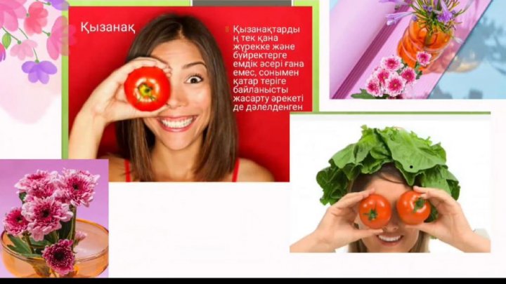 24 қазан күні 5-6 сынып оқушыларына "Дұрыс тамақтана білеміз бе?" тақырыбында бейнеролик .
