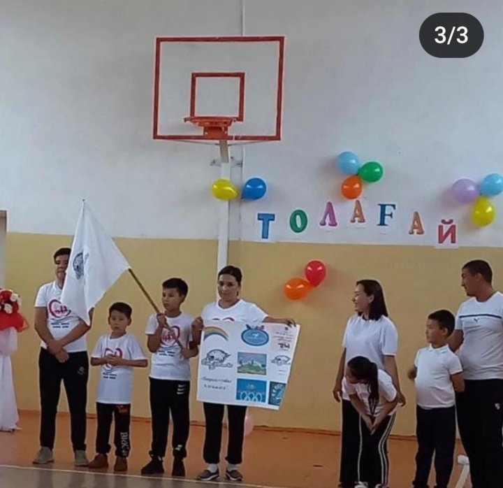 Денсаулық нығайту айлығы