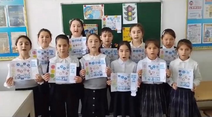 Изготовление лэпбука  по ПДД.