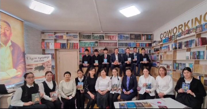 “Қорғансыздың күні” әңгімесі бойынша оқырмандар конференциясы