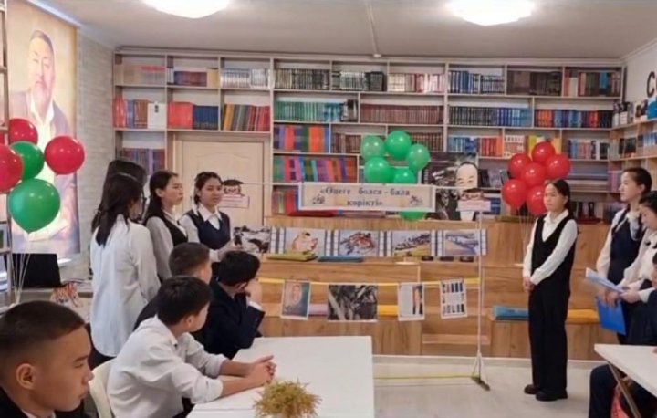 «Өнегелі болса-бала көрікті» атты кітапханалық кеш өткізді