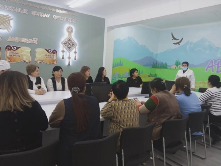 “Жатыр мойыны жарасының алдын алу”