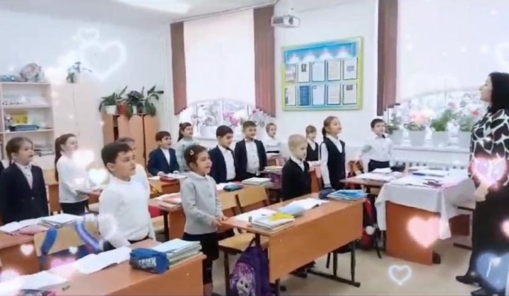 «Здравствуйте!»