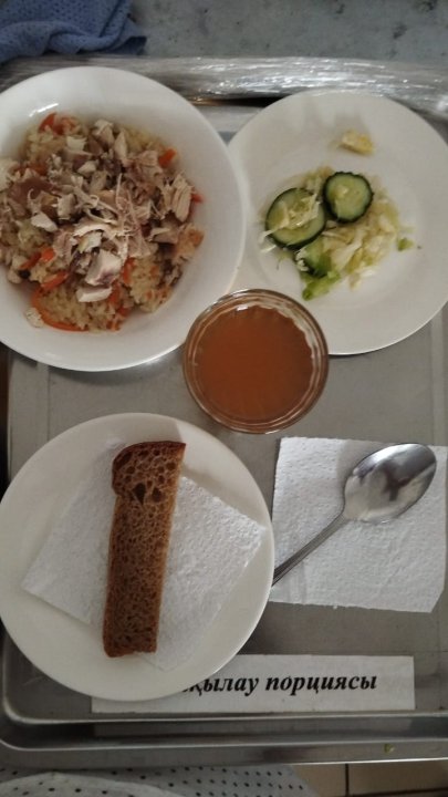 Ас мәзірі