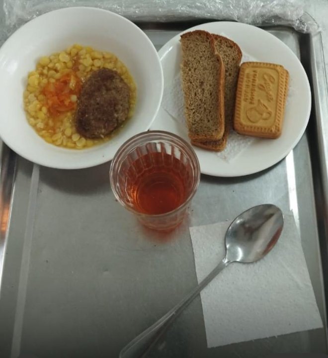 Ас мәзірі