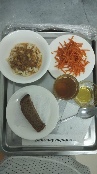 Ас мәзірі