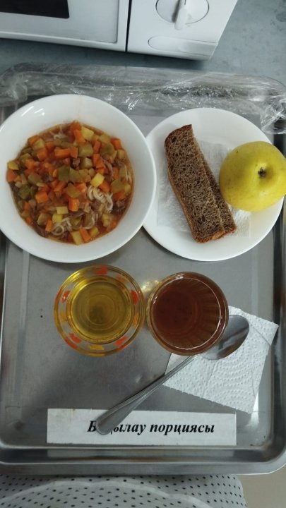 Ас мәзірі