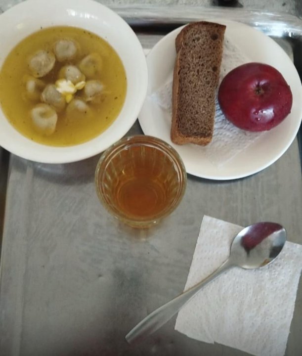 Ас мәзірі