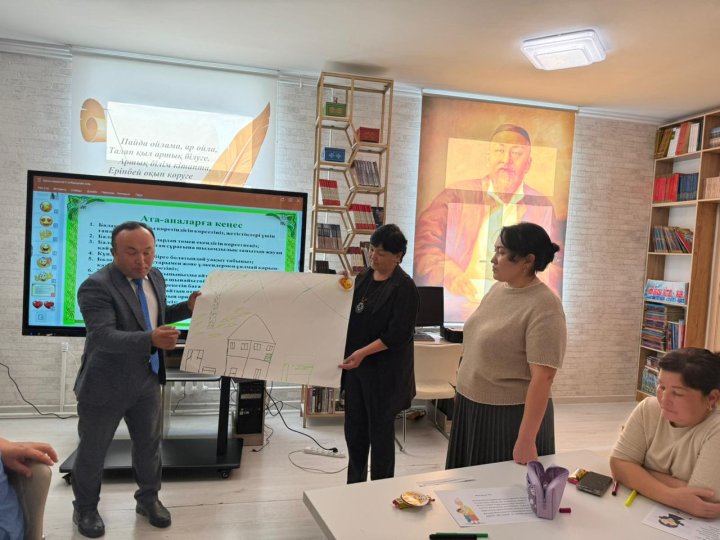 "Бала мәдениеті-отбасынан"