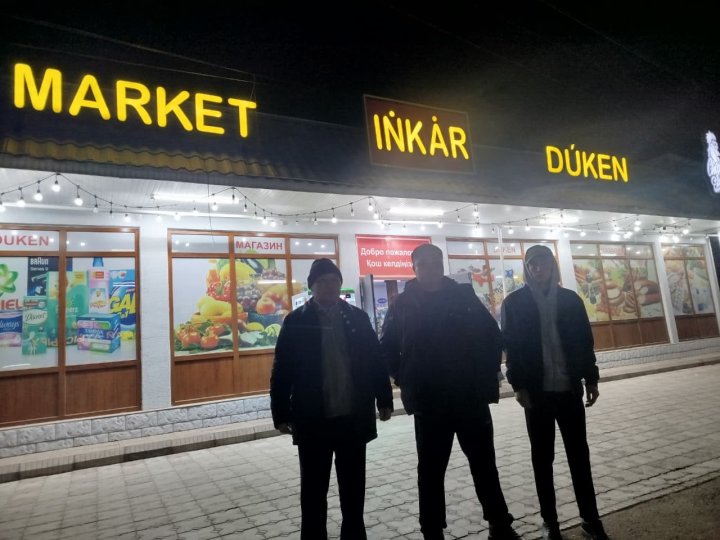 «Түнгі қаладағы балалар» республикалық  акциясы